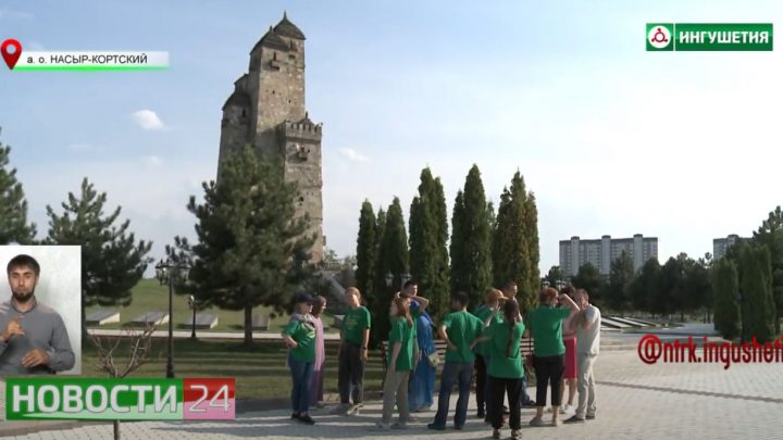 Ингушетия присоединилась к проекту «Маяки дружбы. Башни Кавказа».