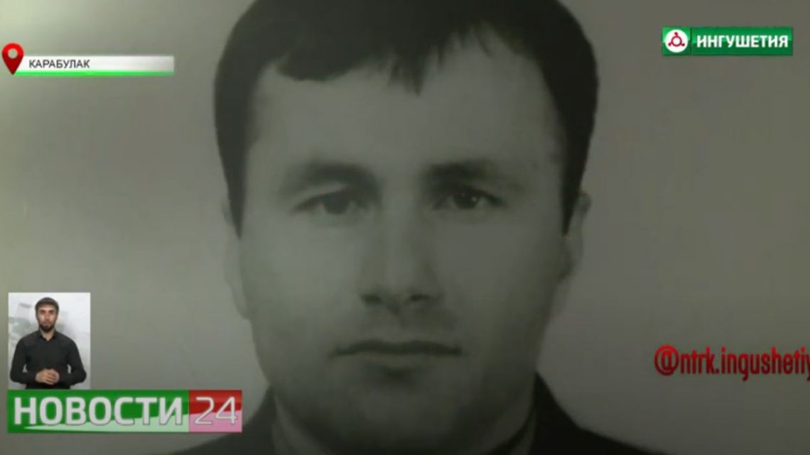 Росгвардейцы навестили семью Ибрагима Цечоева, погибшего при исполнении служебного долга.