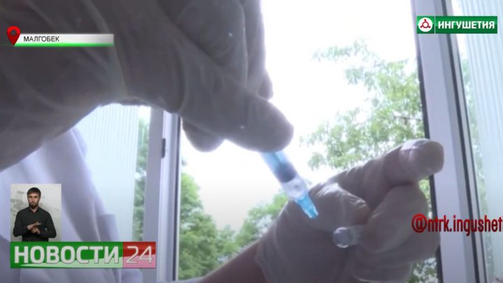 Ситуация с коронавирусом в Малгобекской ЦРБ