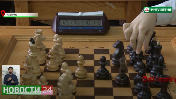 Шахматный турнир, приуроченный 300 — летию прокуратуры России