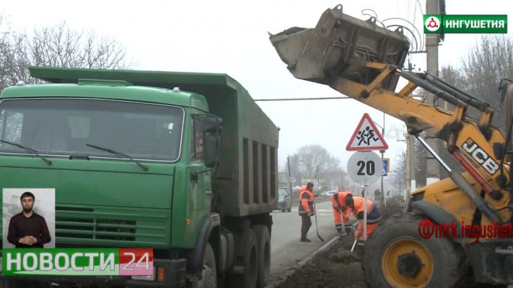 В Сунже завершается реконструкция подъездной дороги к станции «Слепцовская»