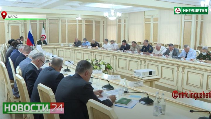 Заседание Антитеррористической комиссии состоялось в Магасе