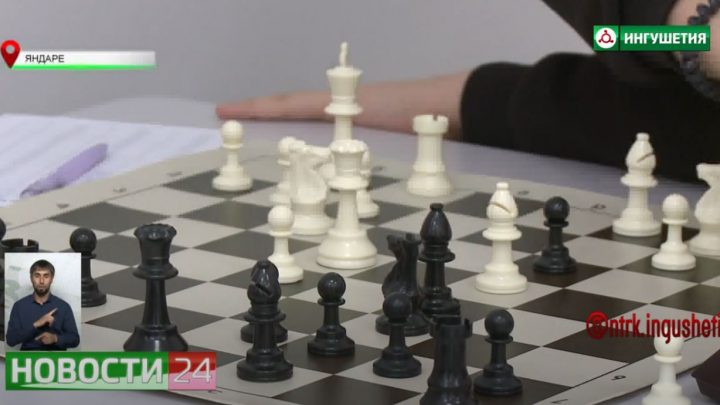 В Яндаре прошло республиканское Первенство по классическим шахматам