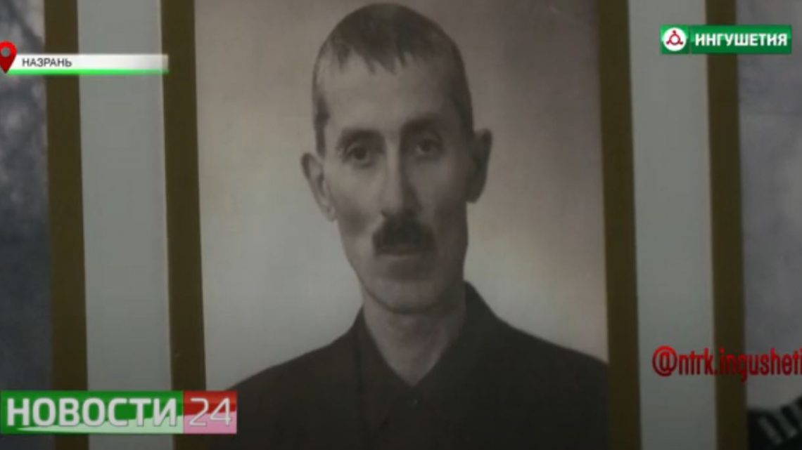 Мусса Аушев — участник Сталинградской битвы
